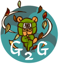 Raccoon dog Ninja ENGLISH sticker #6194874