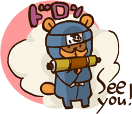 Raccoon dog Ninja ENGLISH sticker #6194879