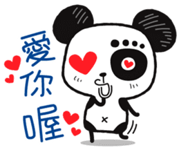 Peejung : Little Panda sticker #6194923