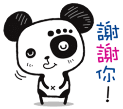 Peejung : Little Panda sticker #6194927