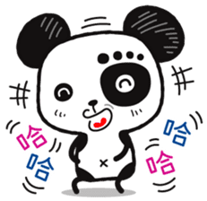 Peejung : Little Panda sticker #6194934