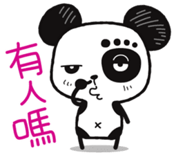 Peejung : Little Panda sticker #6194944