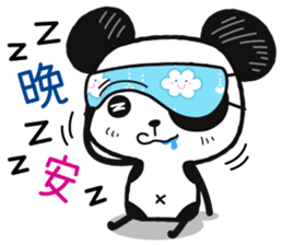 Peejung : Little Panda sticker #6194958