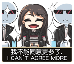 Lily & Marigold (Part Lydia Full) sticker #6195029