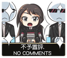 Lily & Marigold (Part Lydia Full) sticker #6195030