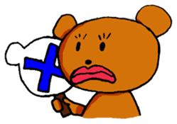 Tarako-bear-kun sticker #6195041