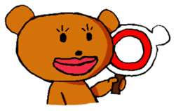 Tarako-bear-kun sticker #6195042