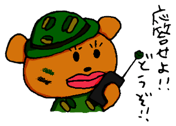 Tarako-bear-kun sticker #6195057