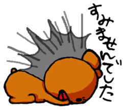 Tarako-bear-kun sticker #6195061