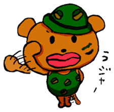 Tarako-bear-kun sticker #6195065