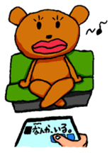 Tarako-bear-kun sticker #6195073