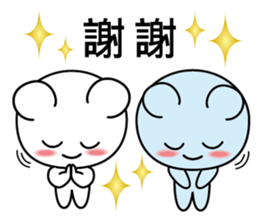 Big Face White Mouse "Shirorin" sticker #6195087