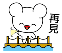 Big Face White Mouse "Shirorin" sticker #6195090