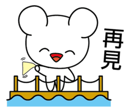 Big Face White Mouse "Shirorin" sticker #6195090