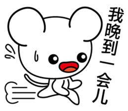 Big Face White Mouse "Shirorin" sticker #6195101