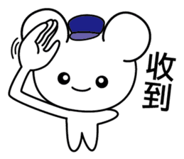 Big Face White Mouse "Shirorin" sticker #6195102