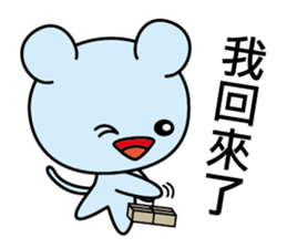 Big Face White Mouse "Shirorin" sticker #6195104