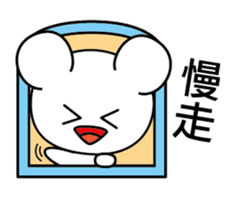 Big Face White Mouse "Shirorin" sticker #6195106