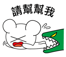 Big Face White Mouse "Shirorin" sticker #6195110