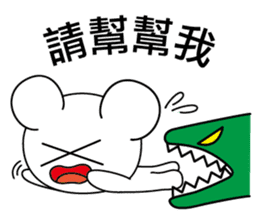 Big Face White Mouse "Shirorin" sticker #6195110