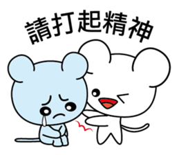 Big Face White Mouse "Shirorin" sticker #6195112