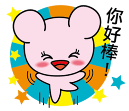 Big Face White Mouse "Shirorin" sticker #6195118