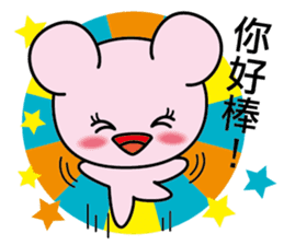 Big Face White Mouse "Shirorin" sticker #6195118