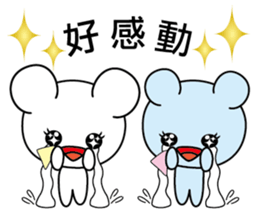 Big Face White Mouse "Shirorin" sticker #6195119