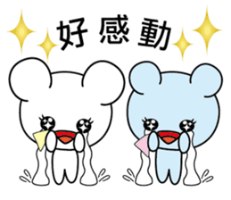 Big Face White Mouse "Shirorin" sticker #6195119