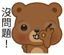 Kapi Bear sticker #6195133