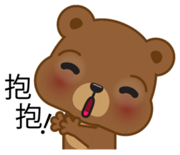 Kapi Bear sticker #6195136