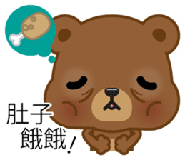 Kapi Bear sticker #6195146