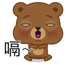 Kapi Bear sticker #6195148