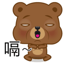 Kapi Bear sticker #6195148