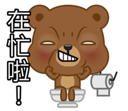 Kapi Bear sticker #6195149