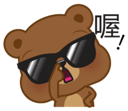 Kapi Bear sticker #6195157