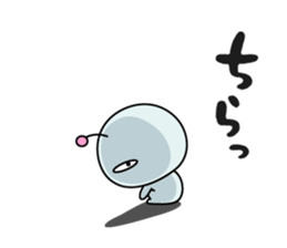 Mendoku seijin3 sticker #6195285