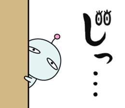 Mendoku seijin3 sticker #6195286