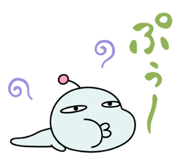 Mendoku seijin3 sticker #6195290