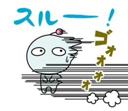 Mendoku seijin3 sticker #6195295