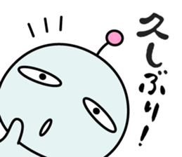 Mendoku seijin3 sticker #6195296