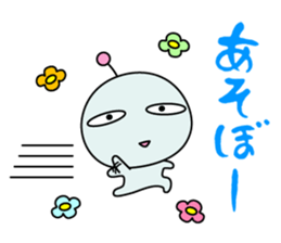 Mendoku seijin3 sticker #6195297