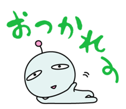 Mendoku seijin3 sticker #6195298