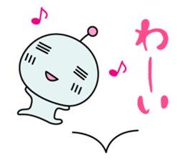 Mendoku seijin3 sticker #6195300