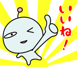 Mendoku seijin3 sticker #6195301