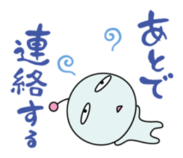 Mendoku seijin3 sticker #6195306