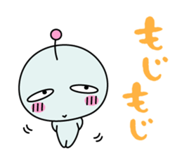 Mendoku seijin3 sticker #6195308