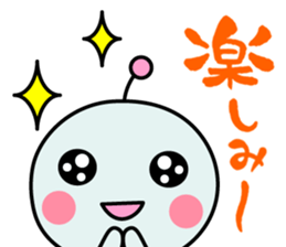 Mendoku seijin3 sticker #6195311