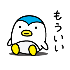 Penguin Sticker vol.3 by keimaru