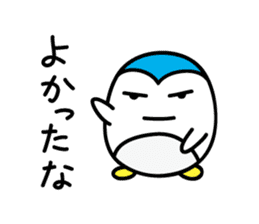 Penguin Sticker vol.3 by keimaru sticker #6195480